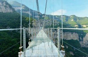 山東臨沂臥虎山景區